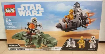 레고 75228 이스케이프 포드 vs. 듀백