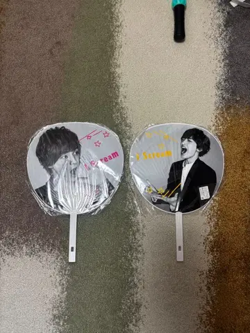 Kis-My-Ft2 부채 세트