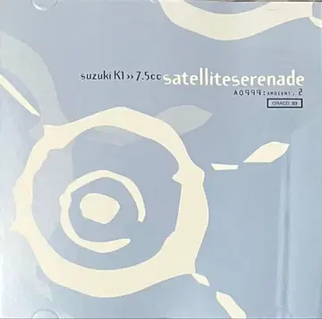 스즈키 K1 7.5cc - 새틀라이트 세레나데