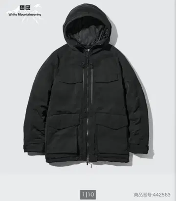 하이브리드 다운 오버사이즈 파카 유니클로