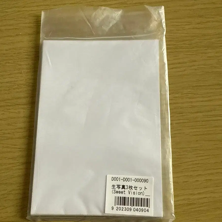 3번째 상품 이미지