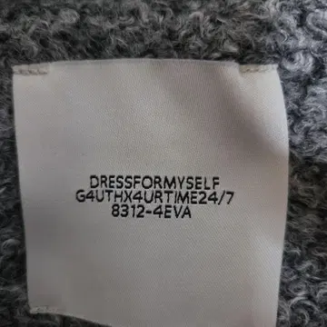 hunch 그레이 피코트