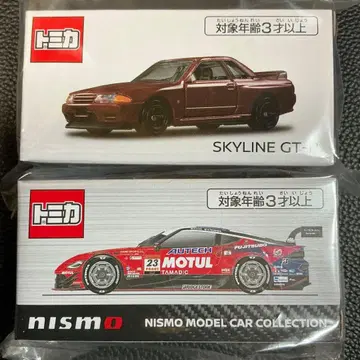 토미카 MOTUL AUTECH Z / 스카이라인 GT-R 레드 펄