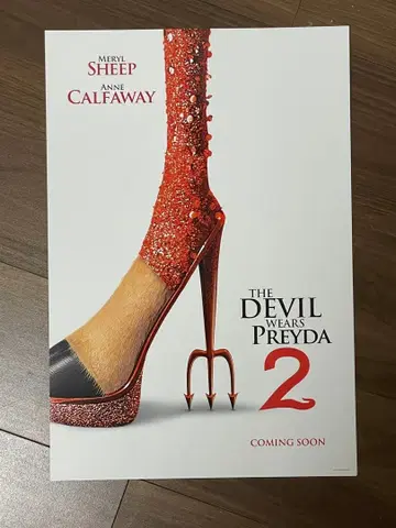 디즈니 주토피아2 대만 한정판 영화 혜택 A3 포스터