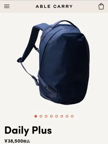 ABLE CARRY 데일리 플러스 X-PAC