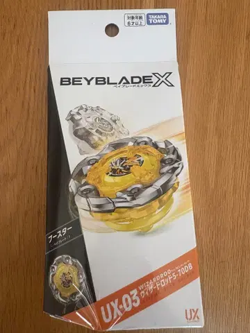 BEYBLADE X 위자드 로드 5-70DB 베이코드 미사용