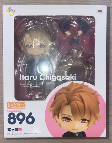 넨도로이드 A3 카야가사키 이타루