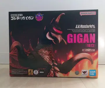 S.H. 몬스터아츠 가이강(1972)