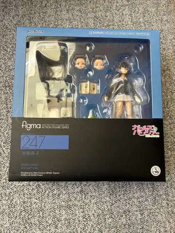 figma 레이제이 마코 [ 걸즈 & 판처 ]