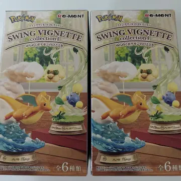 포켓몬 SWING VIGNETTE collection 4 전 6종류