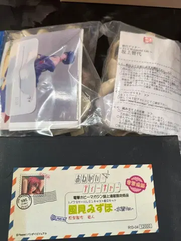 레진 키트 모음 세트