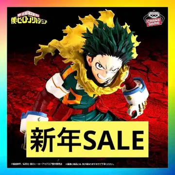 히로아카 Grandista 미도리야 이즈쿠 데쿠 프라이즈 피규어