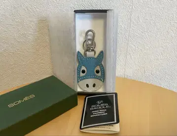 완판템 소메스 안장 말 딱지 키링 블루 SOMES