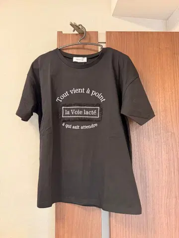 야마다야 MEDOC 블랙 프린지 T셔츠