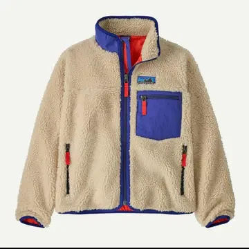 파타고니아 키즈 레트로X 2XL