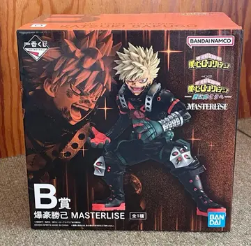 나의 히어로 아카데미아 제일복권 B상 바쿠고 카츠키 MASTERLISE