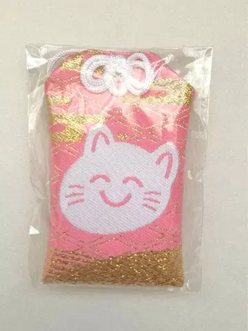 nqrse 부적 아라나루메이