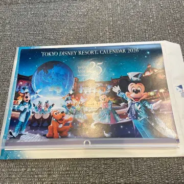 디즈니 리조트 2026 달력