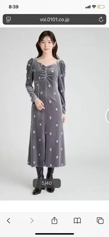 택 포함 미사용 새상품 셀프 포드 벨로아 자수 원피스 그레이 38