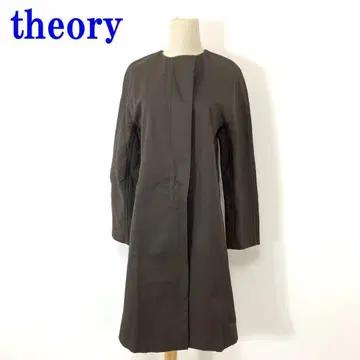 띠어리 노카라 코트 면 롱 브라운 갈색 P C2126