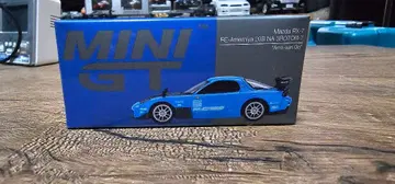 MINI GT Mazda RX-7 1/64 미니카