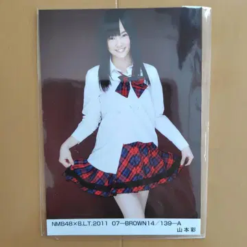 NMB48 야마모토 사야카 브로마이드