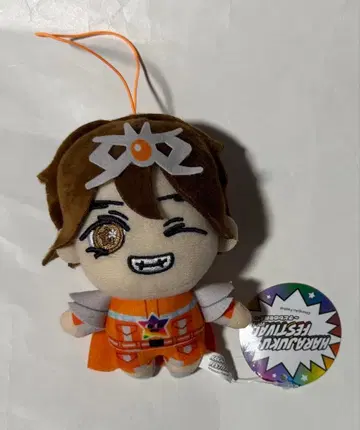 하라주쿠 페스티벌 리얼 피스 카즈우 보이스 마스코트 택 포함 새상품