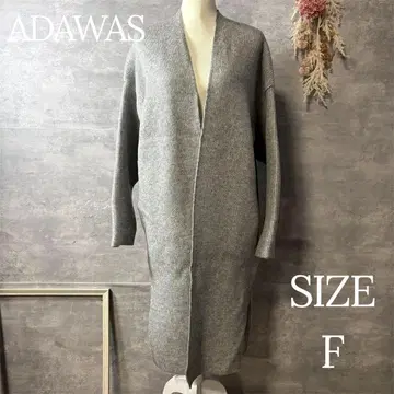 ADAWAS 롱 니트 코트 가디건 그레이 노카라 겉옷