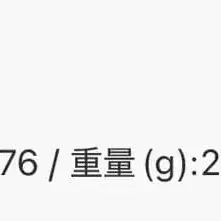 7번째 상품 이미지