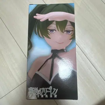 TAITO Coreful 피규어 장송의 프리렌 유벨