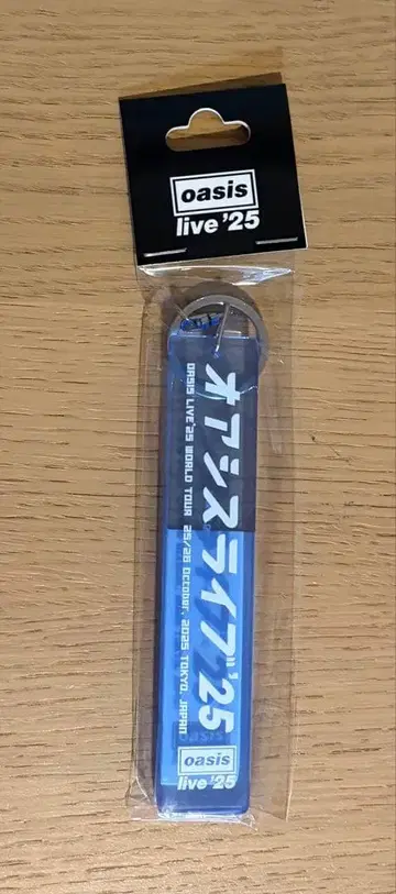 [새상품] Oasis 오아시스 라이브'25 키링 파란색