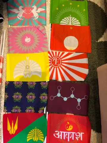 시이나 링고 도쿄사변 깃발