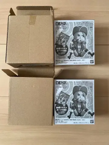 원피스 응모자 전원 서비스 레카피그 주얼리 보니 미개봉 새상품