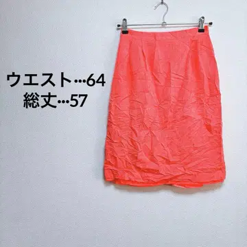 타이트 스커트 코랄 오렌지 안감 있음 슬릿 있음 멋스러운