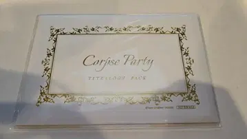 [미사용] 코프스 파티 TETRALOGY PACK 브로마이드 5장 세트