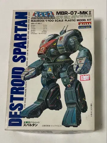 [ 미조립 ] 마크로스 프라모델 1/100 스파르탄