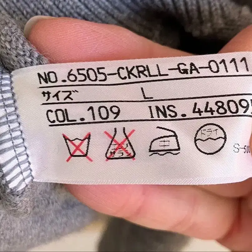 6번째 상품 이미지