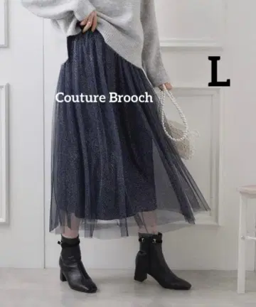 Couture Brooch 라메 샤샤 스커트 네이비 L