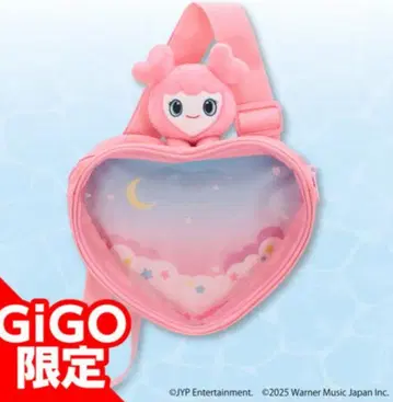 gigo 한정품 TWICE LOVELYS 삐요큥 바디백 모모미나