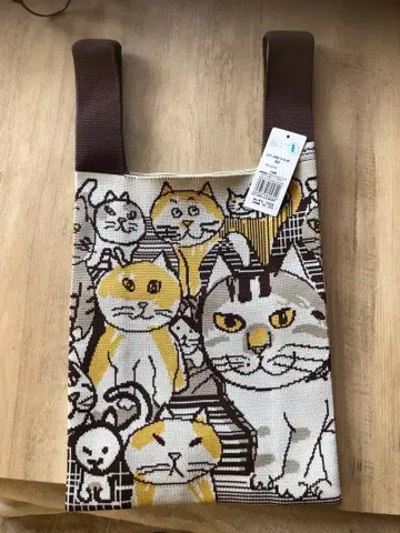 맨해트너즈 니트 백