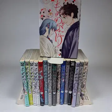 모노노가타리 전권 세트