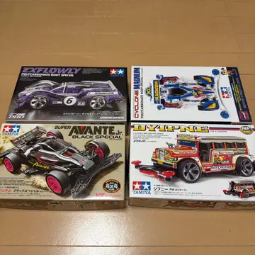 미니 사륜구동 키트 세트