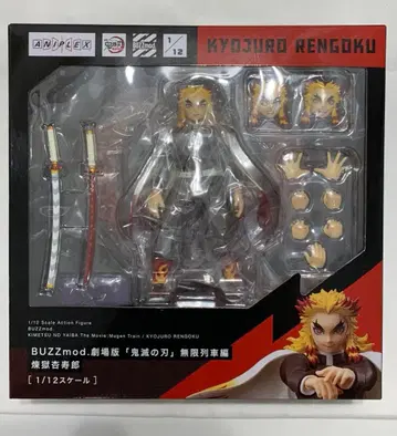 BUZZmod. 렌고쿠 쿄쥬로 피규어 귀멸의 칼날