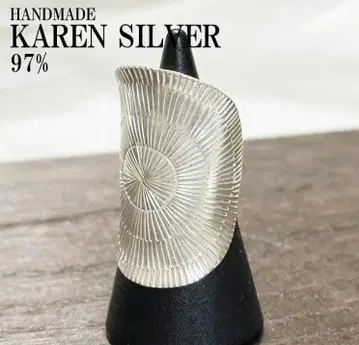 실버 반지 12호 카렌 실버 카렌 핸드메이드 에스닉 #64