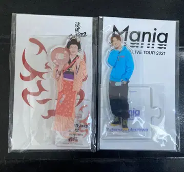 Snow Man 후카사와 타츠야