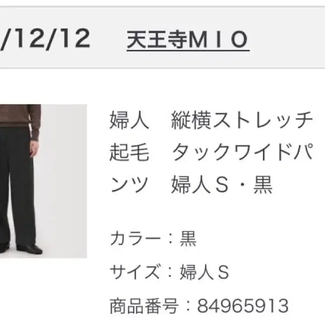 4번째 상품 이미지