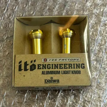 다이와 아이즈팩토리 ITO 엔지니어링 알루미늄 라이트 노브