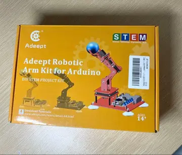 Adeept 로보틱 암 키트 for Arduino