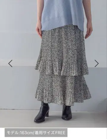 호소 플리츠 캉캉 스커트 A part by lowrys