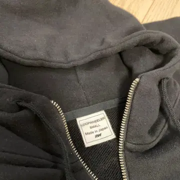 LOOPWHEELER 집업 후드티 S 사이즈 블랙